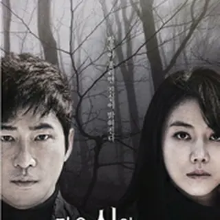 パンドラ 小さな神の子供たち