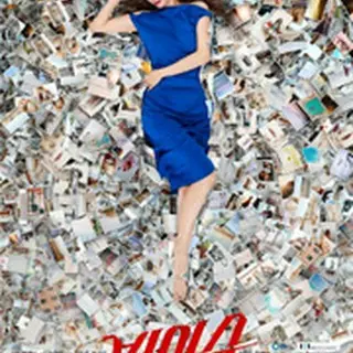 ビッグイシュー ～正義か悪か～