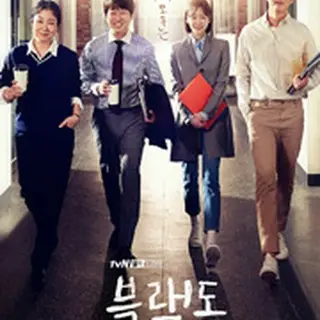 ブラックドッグ