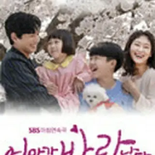 ママが浮気した