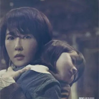 赤い月青い太陽