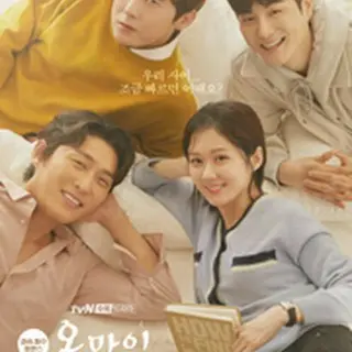 オー！マイベイビー～私のトキメキ授かりロマンス～