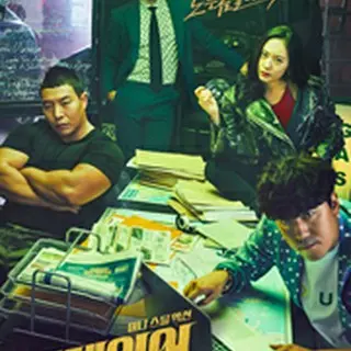 プレーヤー～華麗なる天才詐欺師～