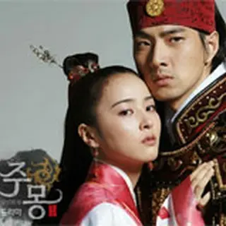 朱蒙－チュモン－