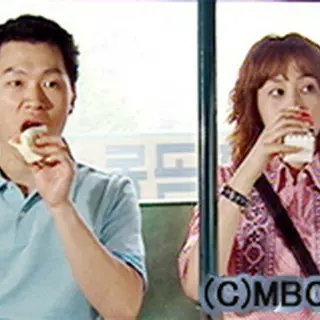 勝手にしやがれ