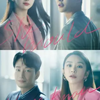 先輩、その口紅塗らないで