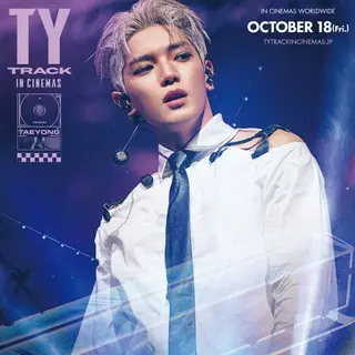 TAEYONG：TY TRACK IN CINEMAS