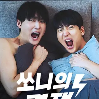 ソニーのライバル