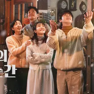 私たちのチョコレートの瞬間