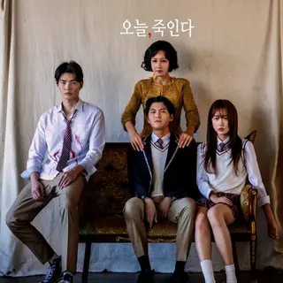 スイートホーム