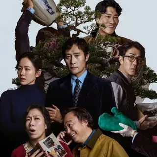 仕方ない