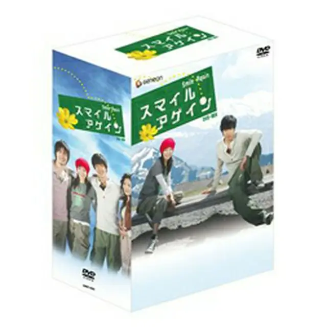 スマイルアゲイン DVD-BOX