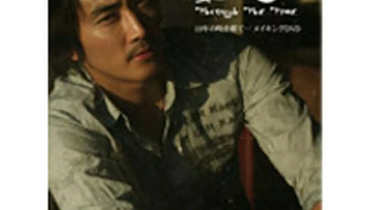 Amazon.co.jp: 10 Through The Time ソン・スンホン ジャパン
