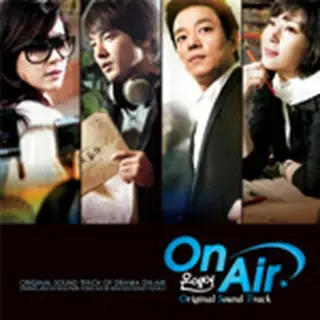 『On Air（オンエアー）』(CD+DVD) OST 日本盤