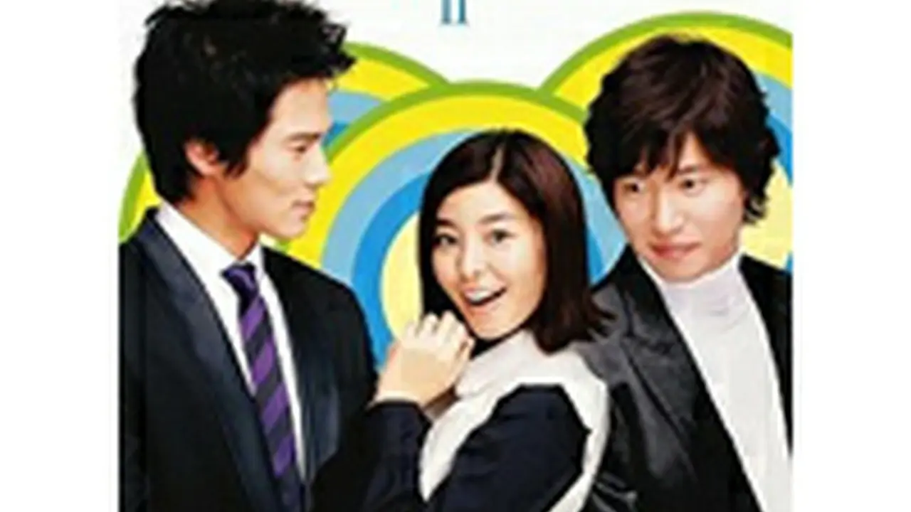 ヨンジェの全盛時代　DVD-BOX　2 DVD ヨンジェの全盛時代 DVD-BOX 2 DVD