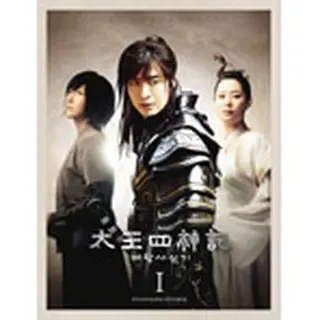 太王四神記　スタンダードDVD-BOX1