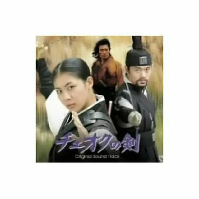 チェオクの剣OST（CD+DVD)日本盤｜wowKoreaショップ