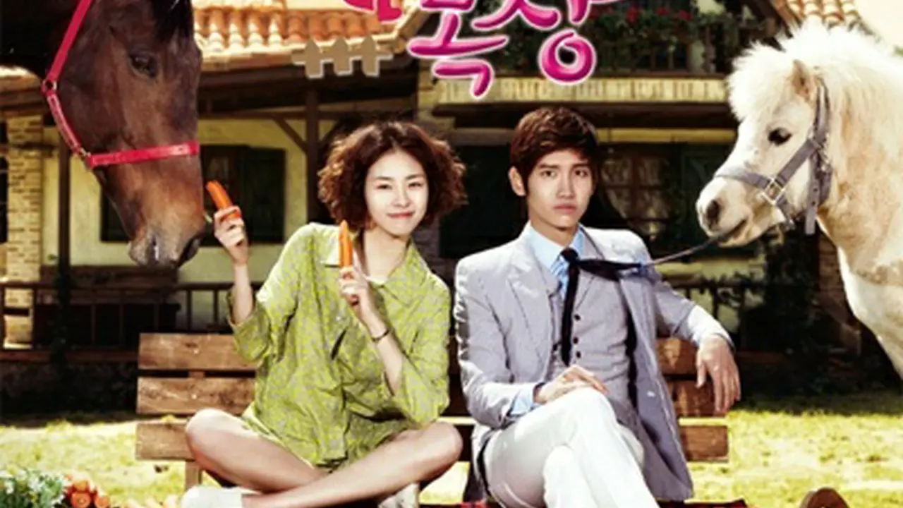 【韓国ドラマ】『パラダイス牧場 』OST（韓国盤）チャンミン(東方神起)イェソン パラダイス牧場 オリジナル・サウンドトラック | HMV&BOOKS