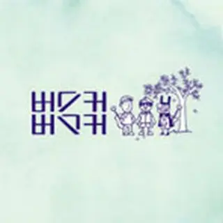 Busker Busker 『仕上げ（1st Album）』 韓国盤