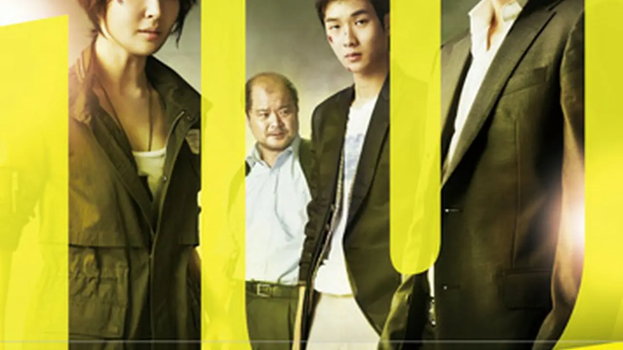 10TEN ｲﾝﾀｰﾅｼｮﾅﾙﾊﾞｰｼﾞｮﾝ DVD-BOX｜wowKoreaショップ