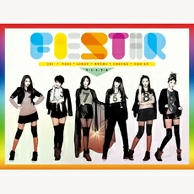 FIESTAR 『Vista（1st Single）』韓国盤
