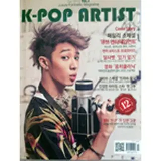 K-POP ARTIST Vol.3