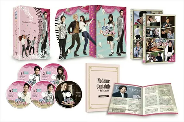 のだめカンタービレ～ネイル カンタービレ DVD-BOX１