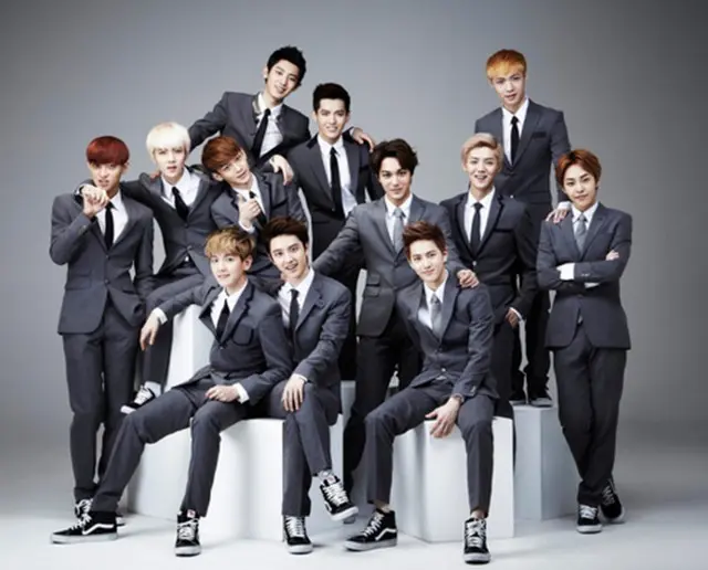 「EXO」
