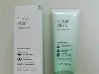 【韓国コスメ】コスメレビュー「It's Skin」クリーミーパクト♪