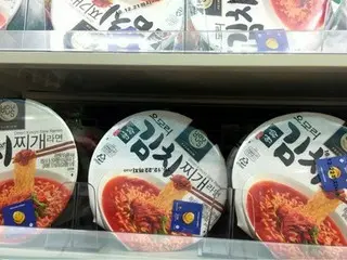 【韓国旅行】韓国コンビニ限定商品★ラーメン対決とコンビニ商品アレコレ