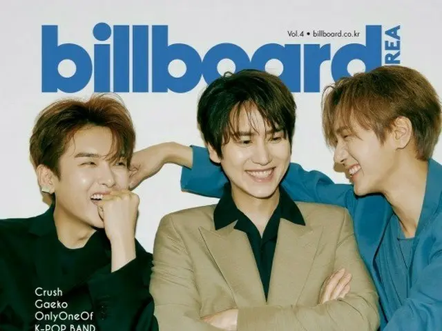 【グラビア】「SUPER JUNIOR-K.R.Y.」“K-POP最初のユニット、負担より感謝の心...自負心を持つようになった”