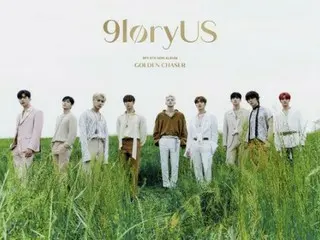「SF9」、新譜“9loryUS”のハイライトメドレー映像＆トラックリストを公開！