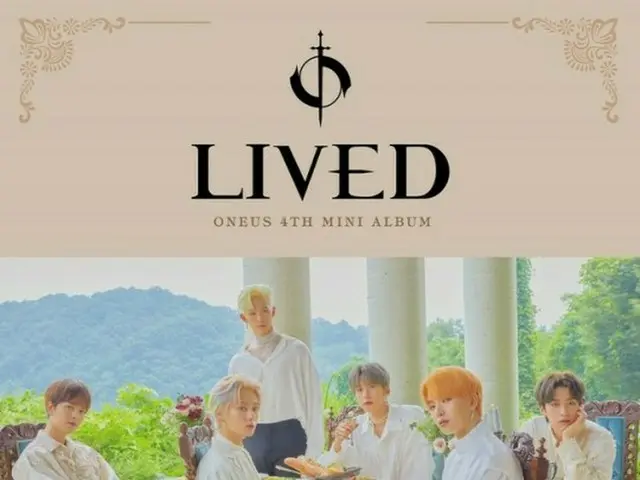 「ONEUS」、ニューミニアルバム「LIVED」のコンセプトフォトを公開！