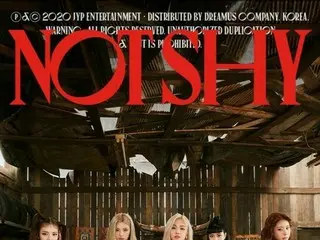 「ITZY」、ティーンクラッシュよりもさらに強烈に！“Not Shy”のティーザーを公開。