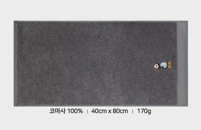 http://www.10x10.co.kr/shopping/category_prd.asp?itemid=2846162&rdsite=daumshop