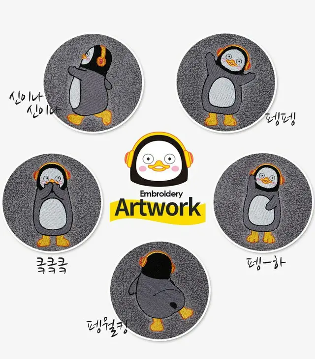 http://www.10x10.co.kr/shopping/category_prd.asp?itemid=2846162&rdsite=daumshop