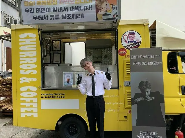 「SHINee」テミン、軍からカフェカーをプレゼントしたミンホに美しい笑顔で恩返し♥