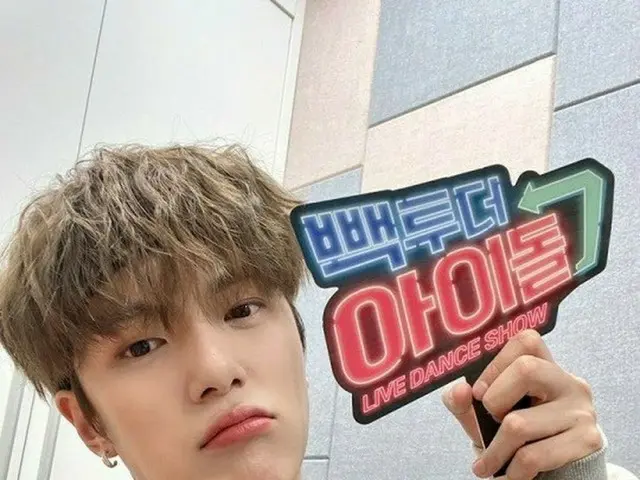 「MONSTA X」ミニョク、「バック・トゥー・ザ・アイドル」のMCでまぶしい活躍...トーク+配慮に感心