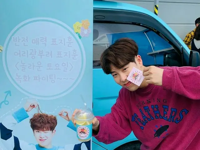 「Block B」P.O（ピオ）、ファンの心を溶かすキュートなウインク...ラブリーそのもの