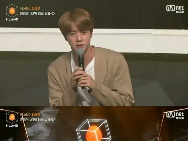 「BTS（防弾少年団）」ジン、“メンバーたちと長く一緒にできて幸い”「I-LAND」