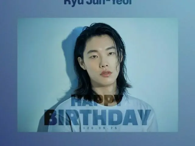 俳優リュ・ジュンヨル、今日（25日）満34歳の誕生日、“長髪ヘアで神秘な雰囲気”