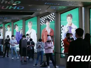 “「BTS（防弾少年団）」は私たちが一番よく知っている”…ファンもBig Hit公募株の仲間入り