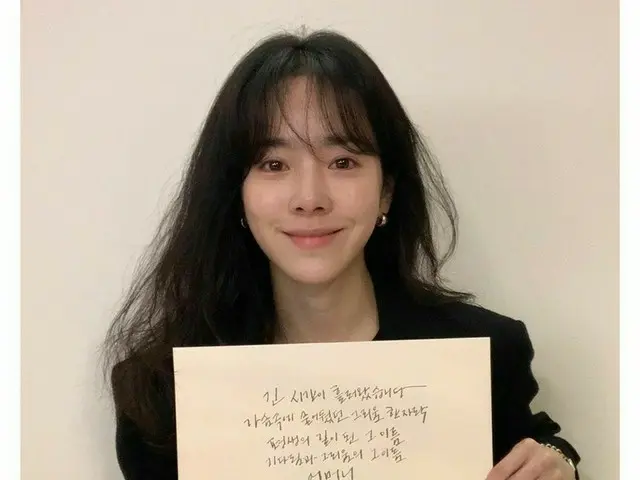 女優ハン・ジミン、思わず見とれる歴代級清純美...空から舞い降りた天使のよう