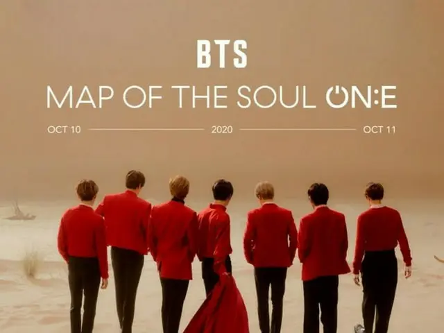 「BTS（防弾少年団）」歴代級の2日間、オンラインコンサート、今日（10日）いよいよ開幕！