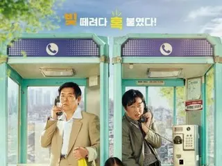 ソン・ドンイル＆ハ・ジウォンら、直筆メッセージ！映画「担保」、公開11日で100万突破