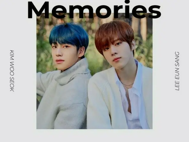 キム・ウソク＆イ・ウンサン、デュエット曲「Memories」今日（14日）リリース