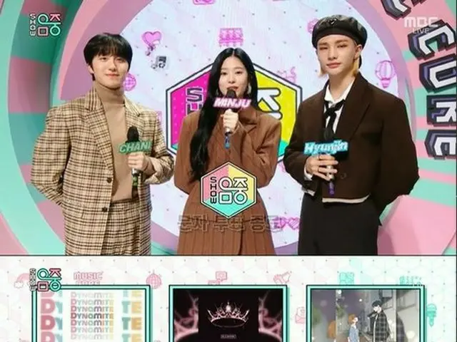 「ショー! 音楽中心」「BTS（防弾少年団）」、出演せずに1位!