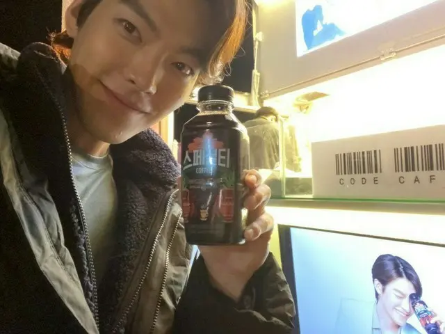 俳優キム・ウビン、深くなったまなざしでときめき誘発する笑顔