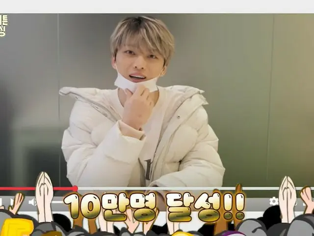キム・ジェジュン、YouTubeチャンネル10万人突破でシルバーボタン獲得！（動画あり）