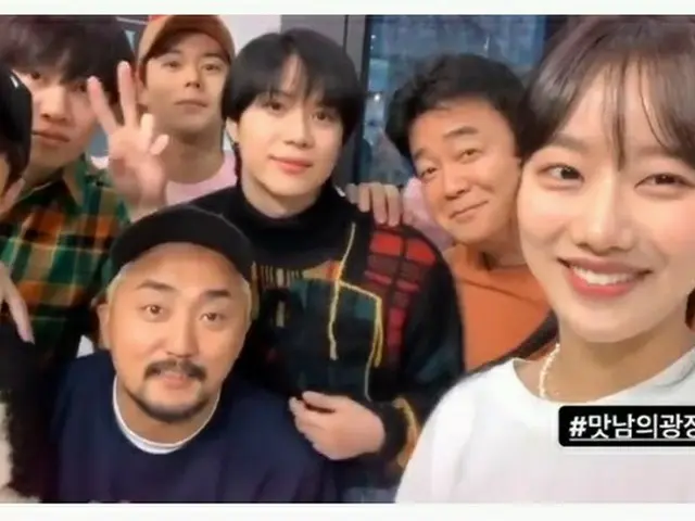 「SHINee」テミン、11月カムバック控えて「美味しさの広場」に出演